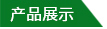 讑֤U赁